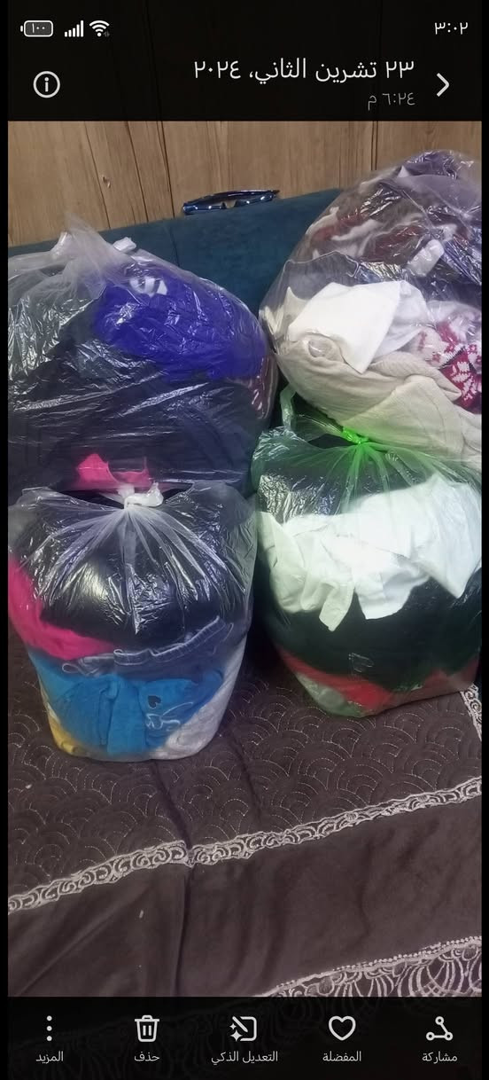 كلهن ٣٠ واكو توصيل


**إذا كنت صاحب هذا الإعلان وتريد حذفه لأي سبب، رجاءا أرسل رسالة إلى الدعم الفني**