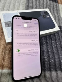 آيفون 13 • ١٢٨ • بطارية ٩٣