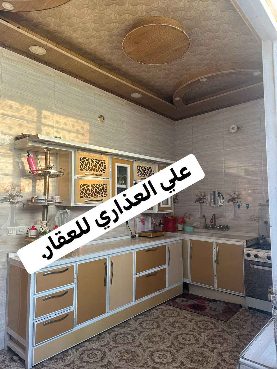 اللهم صل على محمد وال محمد 
نص بيت ركن بناء جديد.   على ساحه 
للبيع مساحه. ٨٠ متر. 
الطابق الأولى يحتوي. استقبال وصاله وغرفه جوه وتخاريج داخليه وخارجيه. 
ومطبخ والطابق الثاني ما كامل.  
 
📞***********
علي العذاري للعقار.
