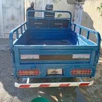 ستوته • ٢٣ • أوراق