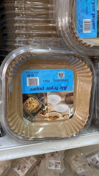 جديد • بلاستك • الوزيرية الصناعية