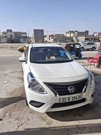 نيسان صني • ٢٠٢٣ • رقم اربيل