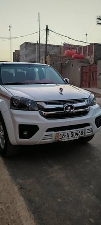 كريت ويل • ٢٠٢٥ • كفاله عامه