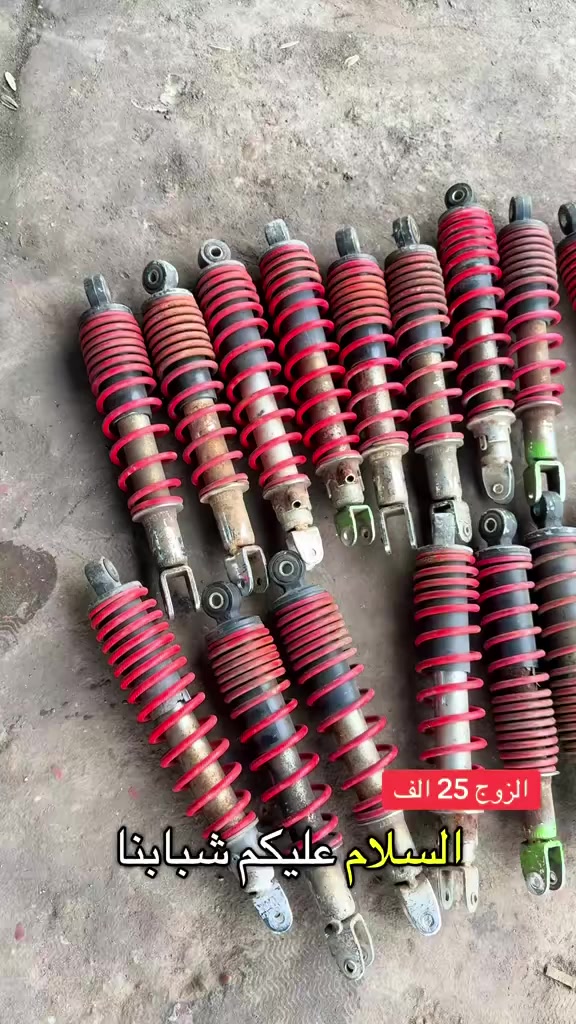 غراض ماكس رمبه شحتاج موجود 
محل مستر ماكس للدراجات 
زعفرانية /نهايه شارع معهد /مجاور مدرسة سيد الاوصياء 
يوجد توصيل جميع محافظات


**إذا كنت صاحب هذا الإعلان وتريد حذفه لأي سبب، رجاءا أرسل رسالة إلى الدعم الفني**