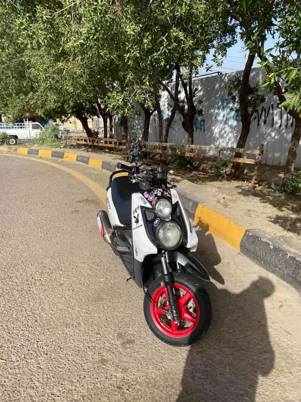 نباكت من مدينه الطب بيها نيشان غير الكفرات 
الي يندلها لو شايفها اله هديه مرضيه 
***********
