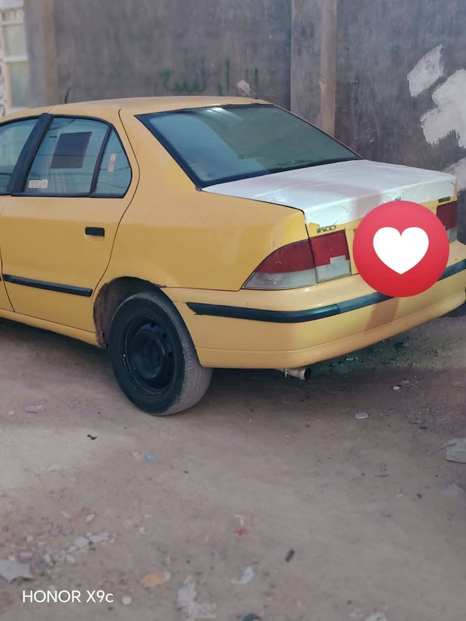 سياره للبيع سمند مديل 2011 مصفره مرور و هيئه وغرامات كير او محرك او حداديه مشروطات تبريد ثلج
مداور ثاني يوم رقم انكليزي منثنى العنوان نجف قرب قريت الغدير للستفسار على الرقم ***********
السعر 33$ بيه مجال قليل
