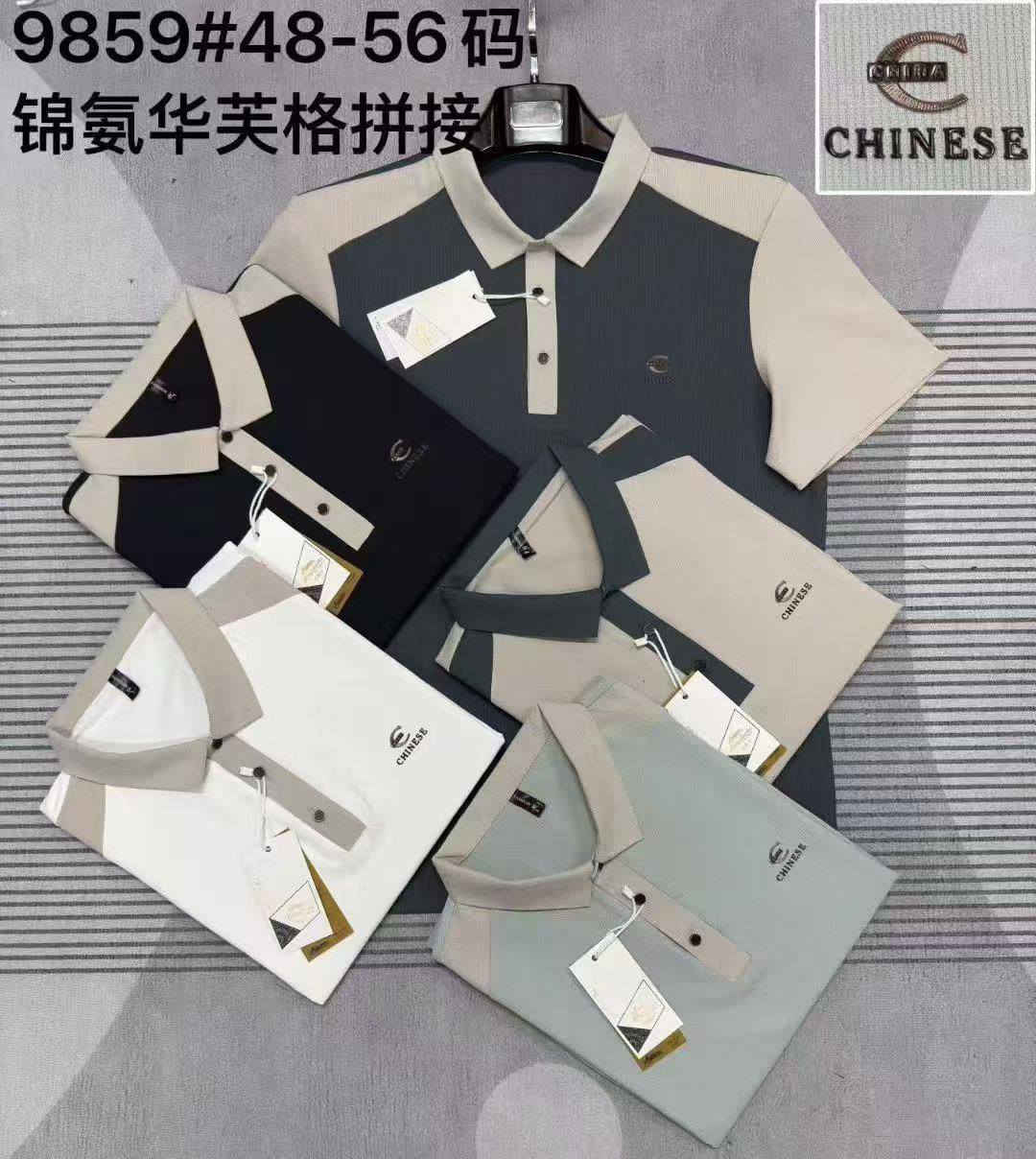 ياخه صيني ماستر كواليتي اصلي 
القياسات L 4X 
الشد 20 قطعة 165 الف


**إذا كنت صاحب هذا الإعلان وتريد حذفه لأي سبب، رجاءا أرسل رسالة إلى الدعم الفني**