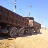 مقطوره علم للبيع انه مكلف بل نشر هذا صاحب رقم 078٣٢٣١٥٥٠٨