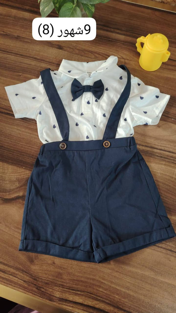 ملابس اطفال أسعار مناسبة توصيل 3 كل محافظات


**إذا كنت صاحب هذا الإعلان وتريد حذفه لأي سبب، رجاءا أرسل رسالة إلى الدعم الفني**