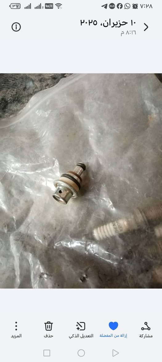غراض رينو فلونس

بلكات اصليه بلادي ب١٥ الف
تخم نوزلات مع المسطره بلادي اصلي رينو ب٤٠ الف
دسكات خلفيه جدد ب١٠ الاف
قاعدة فيت بم ب١٠ الاف
المكان بغداد منطقه الطوبجي
***********
