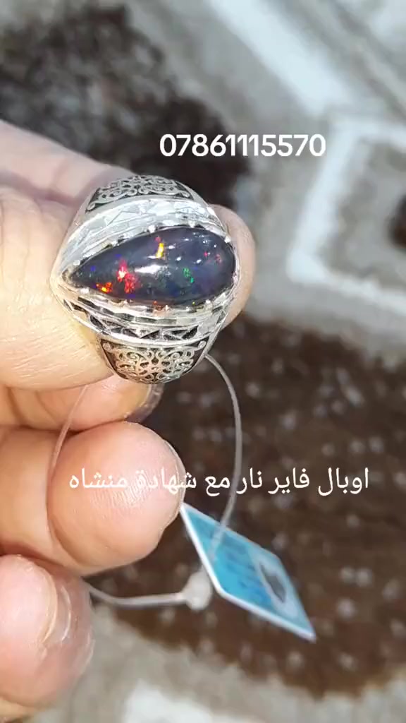 للبيع التواصل خاص يوجد توصيل لجميع المحافظات العراق العنوان بغداد يوجد توصيل


**إذا كنت صاحب هذا الإعلان وتريد حذفه لأي سبب، رجاءا أرسل رسالة إلى الدعم الفني**