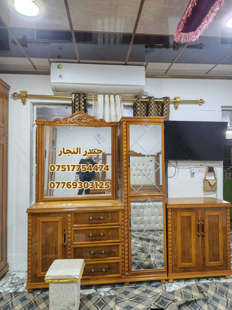 بالتقسيط 〽️  بالتقسيط  〽️  بالتقسيط
◾ غرف نوم أحدث ال فصالات بالتقسيط لمده 18 شهر وبدون مقدمه ويوجد لدينا أيضا فصالات حسب الطلب وايضا فصالات تركية حديثة شغل عراقي درجة أولى )

◾طريقة البيع بل تقسيط اذا عندك موضف متقاعد  منتسب  اوكفيل  على مصرف الرافدين ابيعك اقساط مدة 18شهر بدون مقدمة الاستقطاع يكون يدوي او الكتروني

#العنوان الموصل - الجانب الايمن - الصناعة القديمة مقابل ميزان البيادر *

#عدنا توصيل لجميع المناطق.. القرى.. النواحي.. المحافظات
#يوجد لدينا نظام استبدال الغرف و الاتفاق على الفرق 

🌀تواصل معنا... الاتصال او المراسلة عل واتساب عل هذه الأرقام انطيك كافة التفاصيل) 

✅واتساب ☑️***********كورك.. 
✅واتساب ☑️***********اسيا
✅ واتساب☑️***********زين
