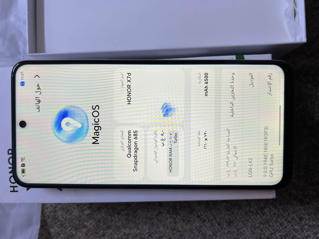 جهاز honor x7d الجهاز بعدة جديد بل كارتون وكآمل الملحقات الله شاهد جبتة وما استخدمتة ضل بكارتونتة مضموم لان ما احتاجيتة تعال شوفة وافحص إذا مستخدم لو بي شي عاتبني الجهاز رايدة ب275 وبي مجال للشراي مكاني بل نجف حي النداء *********** اتصل ع رقم والخاص مفتوح
