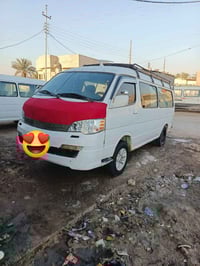 اج وان • ٢٠١٥ • رقم البصره