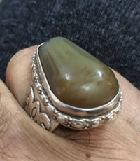 خاتم يماني • صياغة ثقيلة • ماكو توصيل