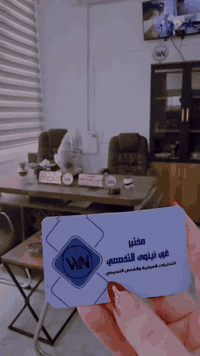 ⁨ ⁨ تتواجد الدكتورتان في عيادة مختبر غرب نينوى التخصصي:
د. دنيز يلماز وهب – أخصائية نسيج مرضي وسايتولوجي
د. وجدان ناصر أحمد – أخصائية نسيج مرضي وسايتولوجي

أيام التواجد: الأحد – الإثنين – الأربعاء 

الخدمات:
 • تشخيص النسيج المرضي والخزعات تحت توجيه السونار
 • الفحص الخلوي ومسحات عنق الرحم
 • كشف الالتهابات والعدوى البكتيرية والفطرية
 • تحاليل متقدمة للأمراض النسائية والتناسلية
 • تحاليل الخصوبة لدى الرجال والنساء

للحجز والاستفسار:
 • كادر نسائي: ***********
 • رقم المختبر: 0777 179 0777 – 
0751 782 3662

الموقع: تلعفر – مقابل قائمقامية قضاء تلعفر⁩⁩
