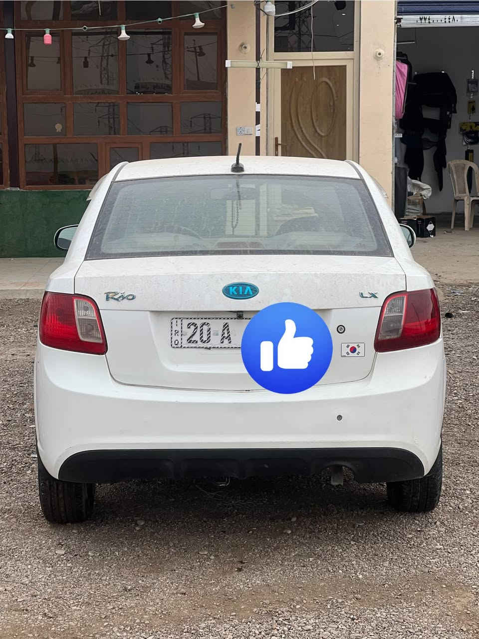 ريو 10ديالى
بيها قطع ابيع حزام سعر 80
***********
