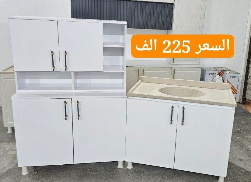 #عروض_رمضانية 

#كاونترات_خشب_mdf

بأسعار تنافسية 

متوفر قياسات والوان مختلفة حسب طلبكم
توصيل بغداد مجانا 
المحافظات 25 الف
للاستفسار والحجز مراسلة الخاص او الواتساب ***********
