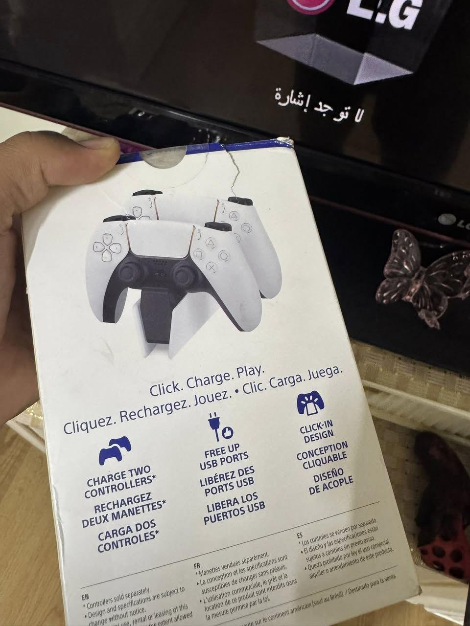للبيع جوستك 5اصلي نضافه 100/100

شاحن جوستك اصلي ممستخدم 

***********
*********** بغداد
