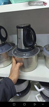 جملة مفرد 07761717181