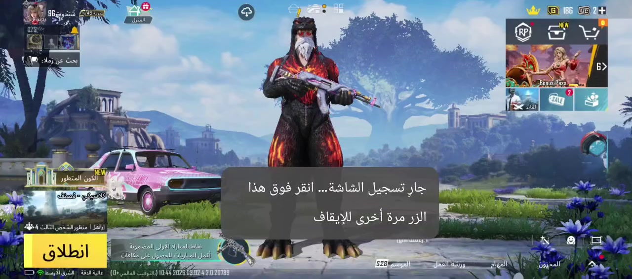 اخوان مستوى 73  سعر 20 الف
اذا تحب تعال للبيت استلمة ودللو


**إذا كنت صاحب هذا الإعلان وتريد حذفه لأي سبب، رجاءا أرسل رسالة إلى الدعم الفني**