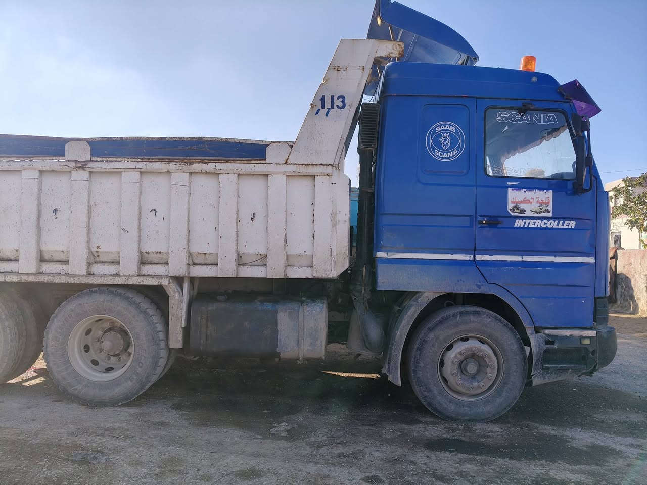 السلام عليكم قلاب سكانيا 13 محرك فحمي بم كهرب رقم صلاح الدين مسطره شرط التحويل كير 900 3/3 طخم تاير سنكل جوبلس بومه من جوه الشغل سعر 170 وبي مجال بسيط للستفسار الاتصال على الرقم ‏‪0750 719 6784‬‏
