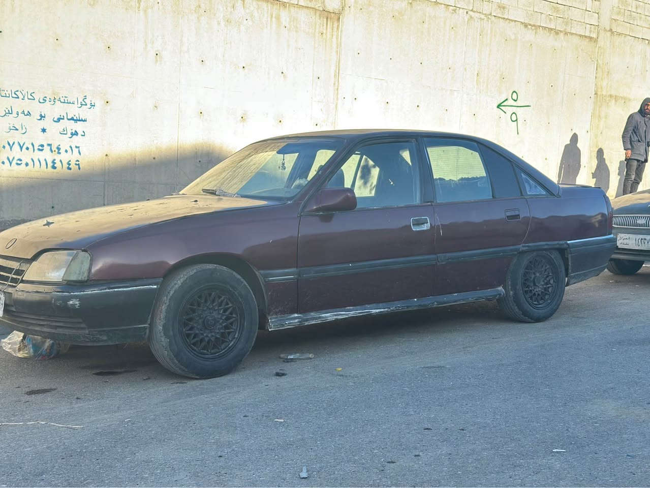 ئوپل ئوميگه بؤ فروشتن
***********
 مه كينه 20 مؤديل 1990
علوج علوج
گيرو مه كينه ي. به شه رت 
ئه كسلو ئينفلو به شه رت
ته قه و ره قه ي نييه. زؤر مه زبوته
سيعري 12گه لاو معامه لا. گؤرينه وه ش ده كه م  بله سه ر دل گرتنله سليمانيم*********** السليمانية, العراق
