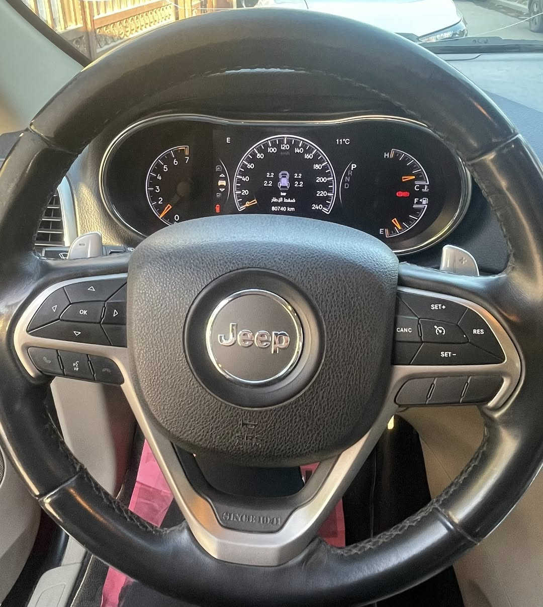 السلام عليكم
جيب لاريدو 2018 خليجي وكالة ليث العبيدي 
مكفولة ماشية 81 الف كم بغداد باسمي 
***********
