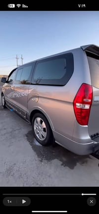 كربلاء المقدسة • غداً بعد الظهر • مرجع ١٠