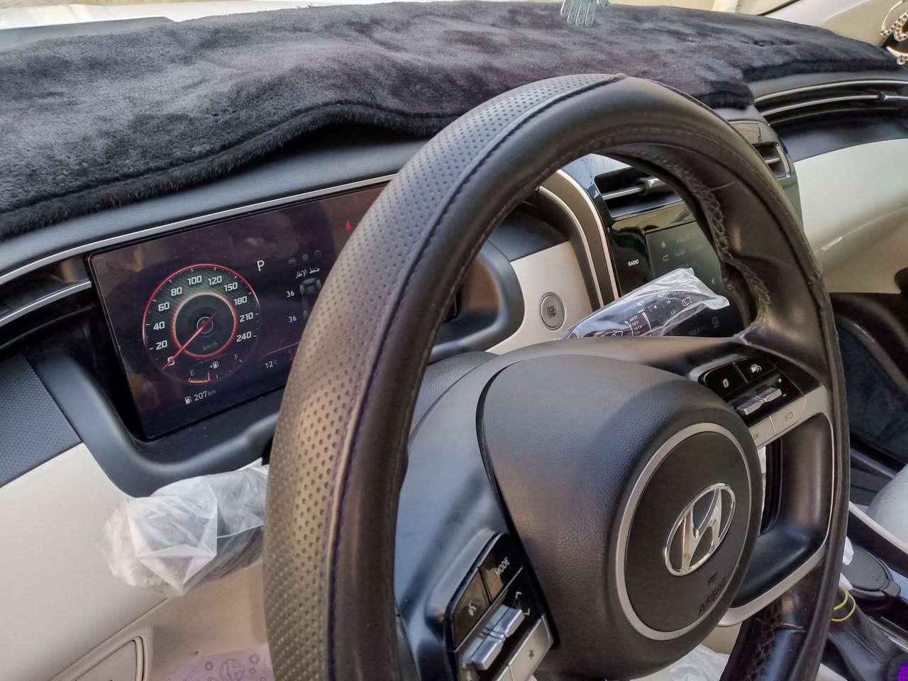 السلام عليكم ورحمه الله من رخصه الادمن توسان موديل 24 خليجي وكاله كفاله عامه عده البند بيه طخه صغيره معمر ومامصبوغ مامصبوغ للتويضح  السياره ماشيه 33الف باسمي السياره تحويل ثاني سياره مواصفات فول عده  الفتحه تحكم جهتين تبريد قطعتين داخل ابيض كشنات ابيض اشاير مري شفط المري كهرباىي اشاره ترحيب بصمه ابواب تشغيل عن بعد مكينه 2000 صندوق بصمه جام اربع ابواب كهرباء رادارد امامي خلفية كامره دوراه بردات خلفيه بلادي شاشه جبيره ايباد السياره رقم جديد انكليزي هزه جديده السياره بغداد الامين السعره 220وبيها مجال***********
