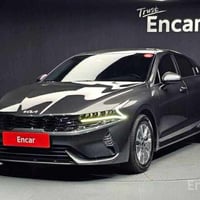 كي فايف موديل 23 هايبرد رقم قادسيه فول عدا الفتحه السعر 173 وبيه مجال ...