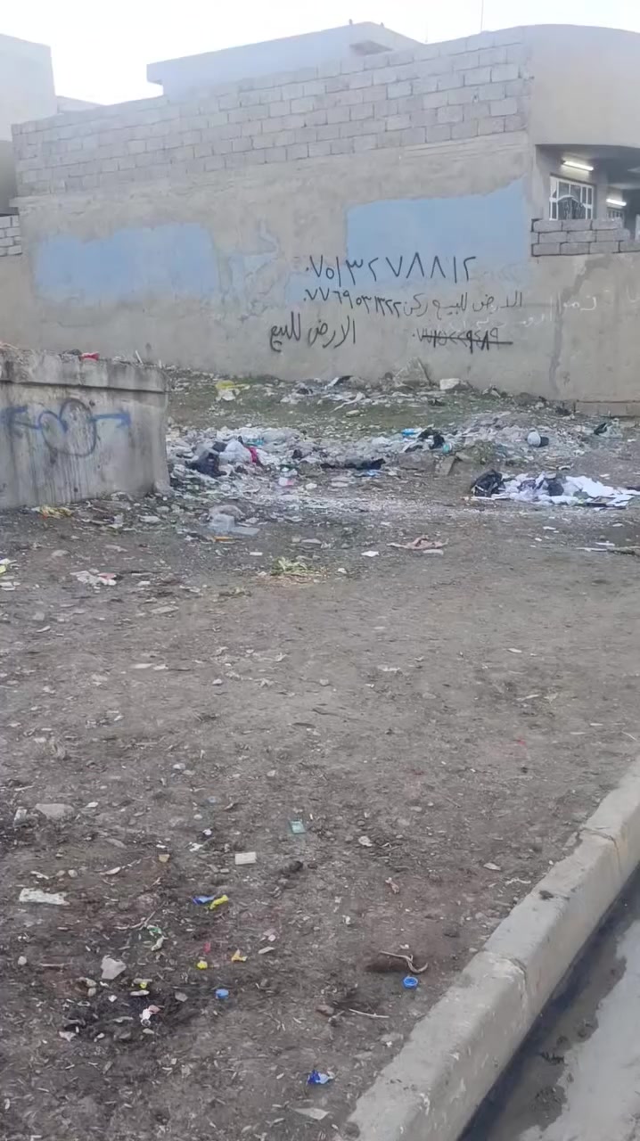 ارض للبيع المساحه 250متر واجه12ونص العمق20 اتجاه شروق قبله الارض ركن موقع مميز ثاني قطعه عن شارع 60 في رجم حديد التواصل عل هاتف ***********/***********
