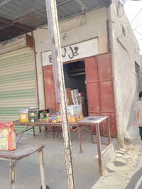 محل للبيع • الحيانية • سوق القسم