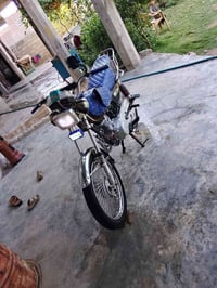 نامه • مكفوله • معدل