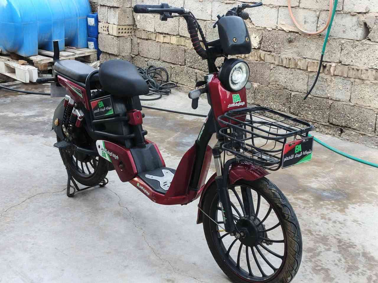 دراجة شحن للبيع
حجم 20 موديل 2024 دراجه كامله فقط مكسورة جامه مال البكلايت الخلفي بطاريات نص عمر دراجه نضيفه كلش سعر 225 وبيها مجال للطيبين 
رقم *********** بي واتساب
***********
