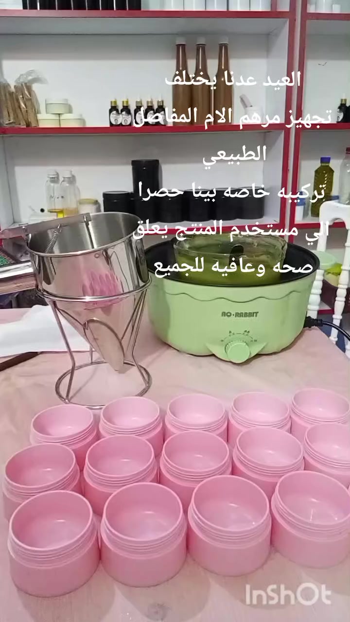 جهزنا مرهم الام المفاصل


**إذا كنت صاحب هذا الإعلان وتريد حذفه لأي سبب، رجاءا أرسل رسالة إلى الدعم الفني**