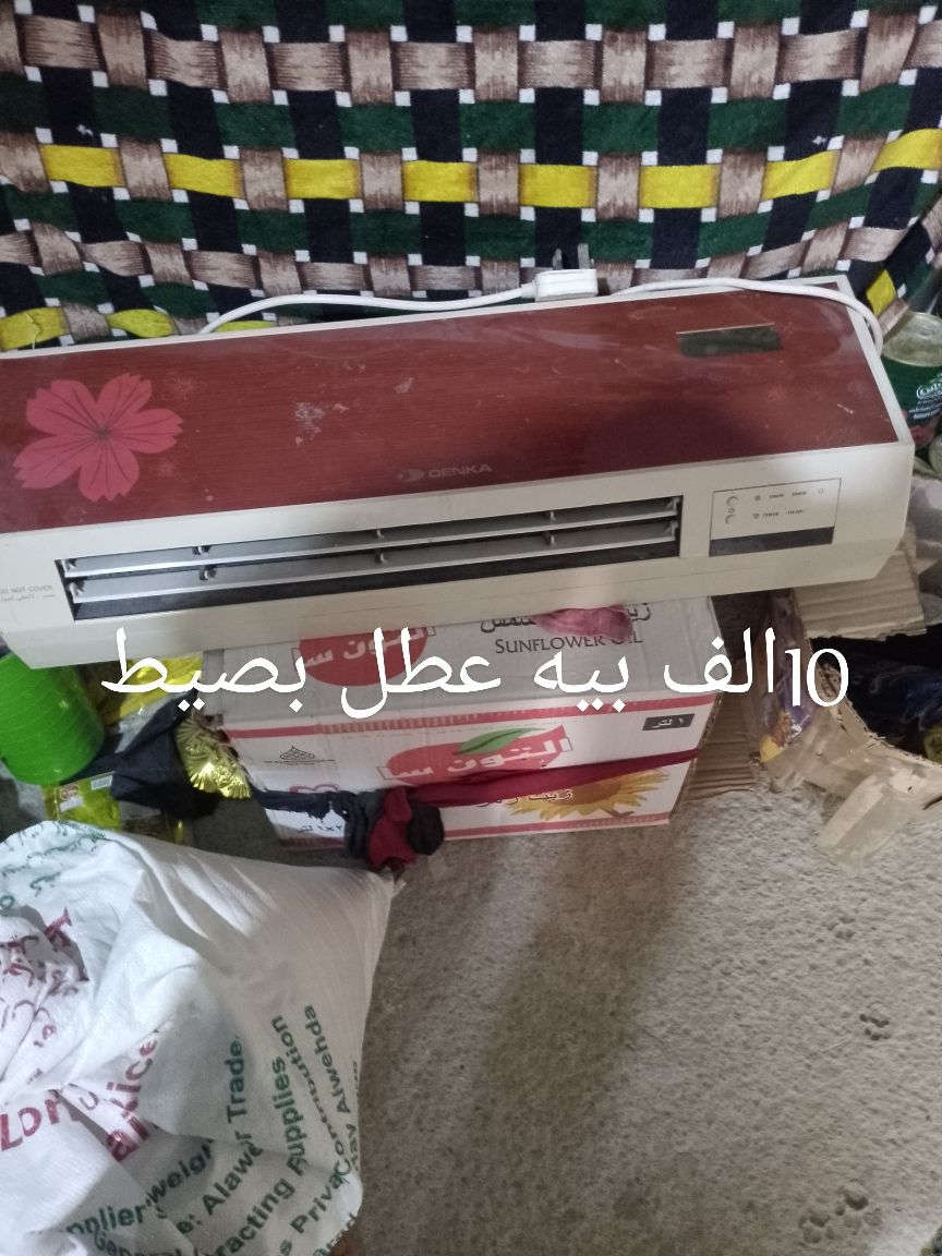 شباب عدنا هذني الغراض للبيع لي يشتري يراسلني واتساب ***********
