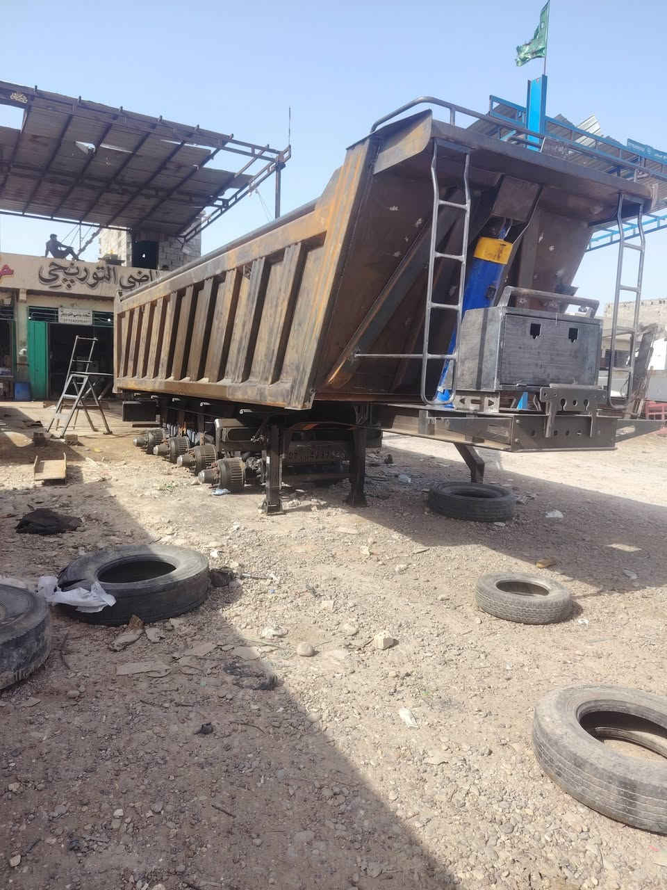 البيع ***********
