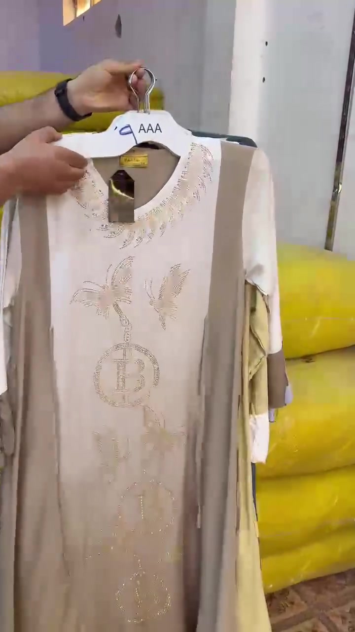 السلام عليكم حبايبي دشداشة نسائي كشمير مطرز درجة اولى قياسات اعتياديه وخاصه تخفيضات السعر 10 الاف توصيل متوفر جميع محافظات العراق 3 الاف للحجز مراسله الخاص


**إذا كنت صاحب هذا الإعلان وتريد حذفه لأي سبب، رجاءا أرسل رسالة إلى الدعم الفني**