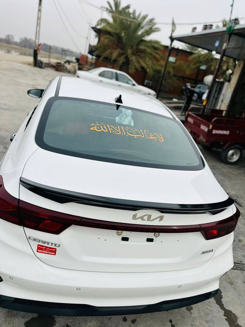 سيراتو 22كفاله رقم اربيل ماشيه 75الف حقيقي الاستفسار الاتصال ***********
