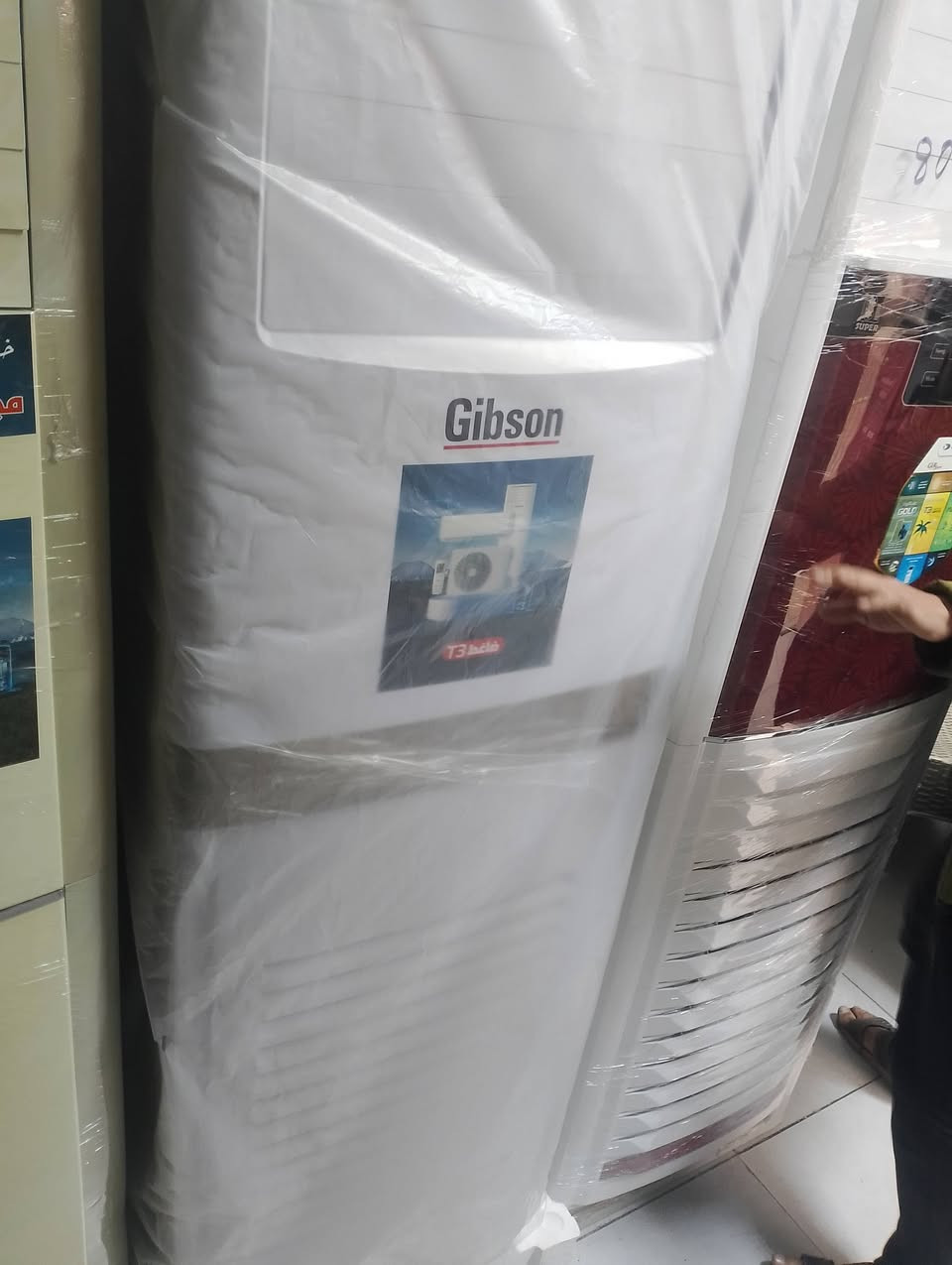 عرض خاااااااص سبلت جبسن 2طن جديد كارتون سعرة 750معة النقل والنصب مجاني ضمان 6سنوات
او سبلت يورك كارتون سعرة 850طنين او نص ضمان 6سنوات معه النقل والنصب مجانييييييي 

او 3طن سعرة 1550 معه النقل والنصب مجانييييييي 

للستفسار وتساب ***********
