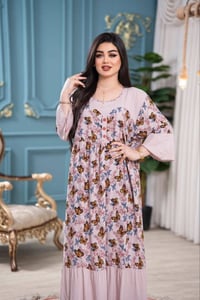 كشميري • درزن • 2XL-5XL