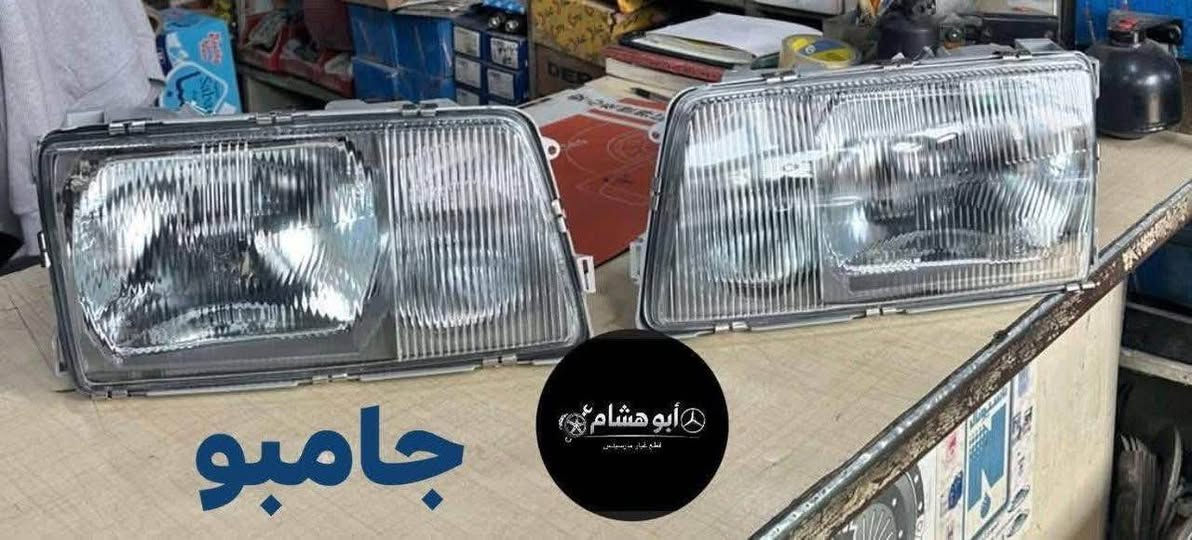 العنوان / محل ابو هشام
شيخ عمر الشارع الثالث
***********
للاستفسار راسل الصفحة
يوجد توصيل لجميع المحافظات
