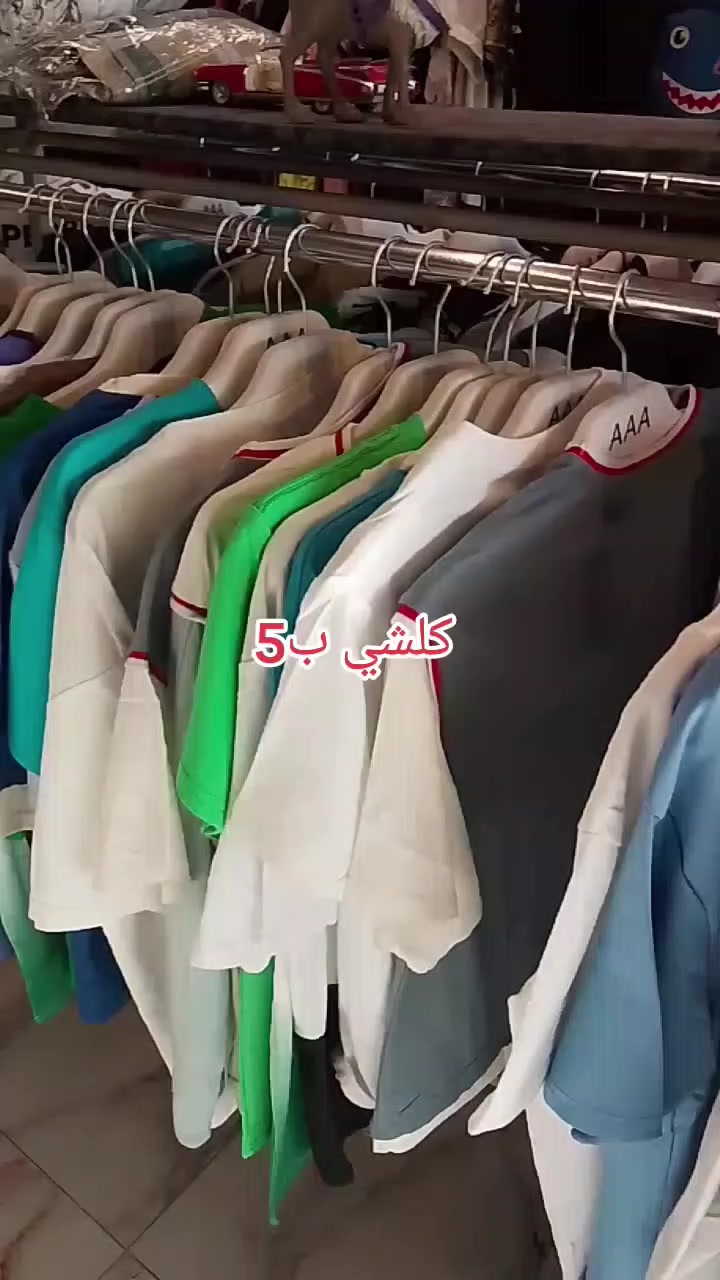 تخفيضات بمناسبه شهر رمضان المبارك عروض كلشي صار ب5 الف


**إذا كنت صاحب هذا الإعلان وتريد حذفه لأي سبب، رجاءا أرسل رسالة إلى الدعم الفني**