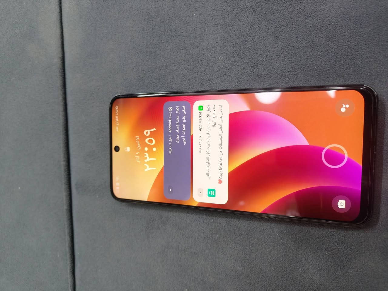 ريلمي 12 بلس
ذاكرة 256 
مستبدل شاشة وكالة 
بصمة شاشة شغالة 
ملحقات كارتون فقط 
للبيع او المراوس


**إذا كنت صاحب هذا الإعلان وتريد حذفه لأي سبب، رجاءا أرسل رسالة إلى الدعم الفني**