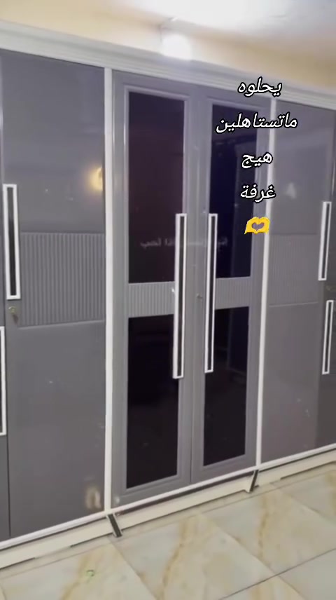 غرفة ست ابواب تصميم تركي بشغل ولمسات عراقية 
الخارج ام دي اف 12 ملم 
الداخل صاج طبيعي 4 ملم 
القاعدة بلوك صاج 16 ملم 
الظهر جرجوبة فتح وشد براغي 
الصبغ فرن حراري ودرجة اولى 
الدوشمة عراقية وخياطة يدوية والون حسب الطلب

شغلها اثكل 
والمرايه و دوشمه درجه اولى


**إذا كنت صاحب هذا الإعلان وتريد حذفه لأي سبب، رجاءا أرسل رسالة إلى الدعم الفني**