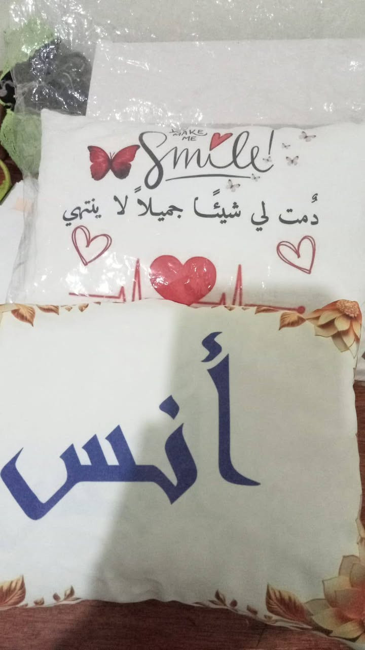مرحبا بكم ناس اليوسفية


**إذا كنت صاحب هذا الإعلان وتريد حذفه لأي سبب، رجاءا أرسل رسالة إلى الدعم الفني**