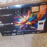 شاشة الحافظ • ٥٥ بوصة • كالجديد