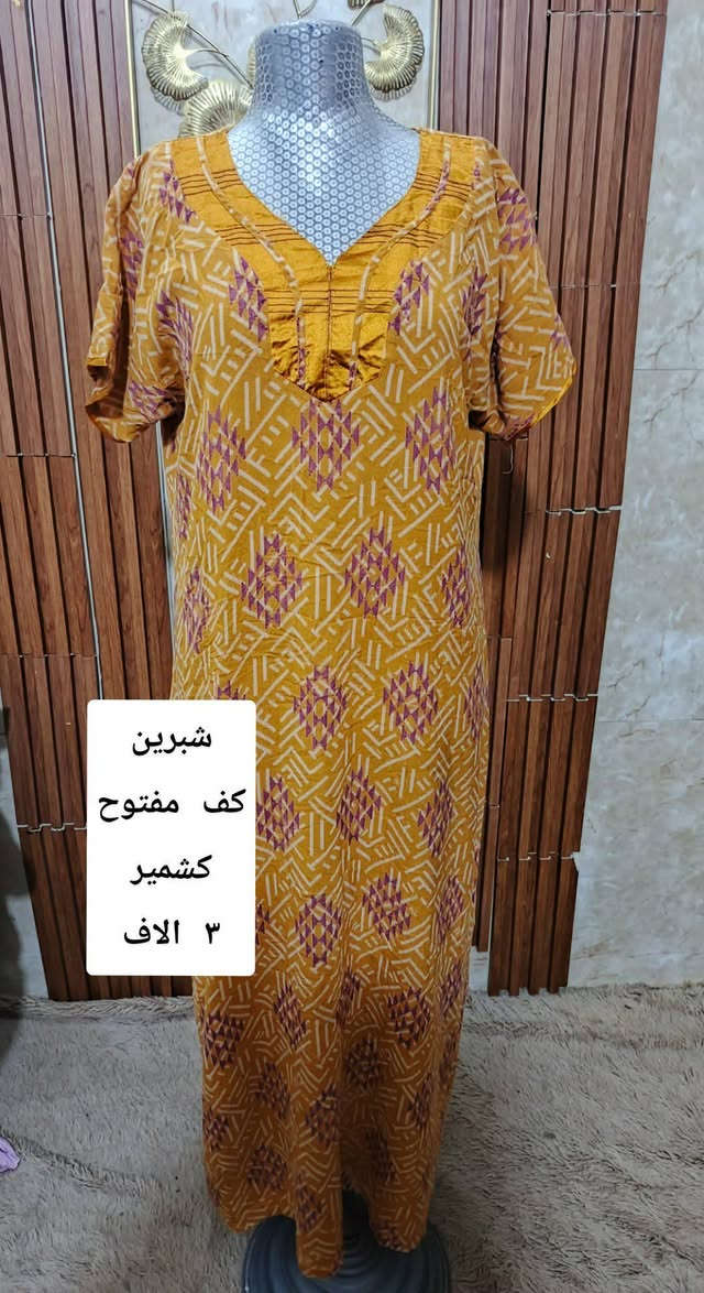 @إشارة


**إذا كنت صاحب هذا الإعلان وتريد حذفه لأي سبب، رجاءا أرسل رسالة إلى الدعم الفني**