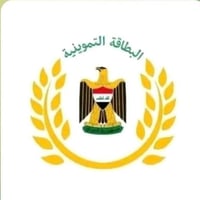 نقل • من وكيل لوكيل • توصيل للبيت
